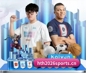 AI 革新